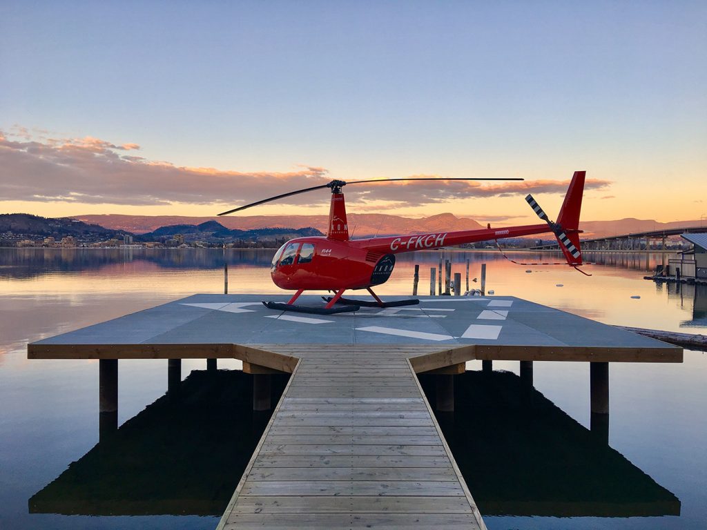 Ikon Helipad